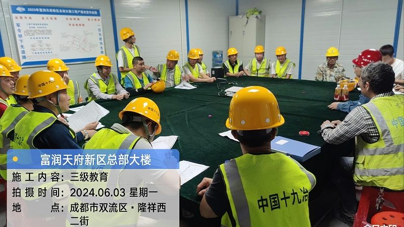 短期技能培训课程，教学流程揭秘
