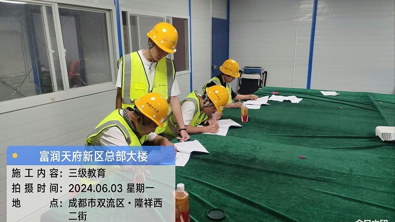 教师资格证面试流程与笔试区别