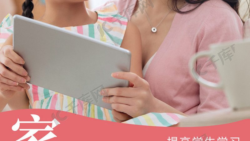 少儿编程品牌口碑背后的真相