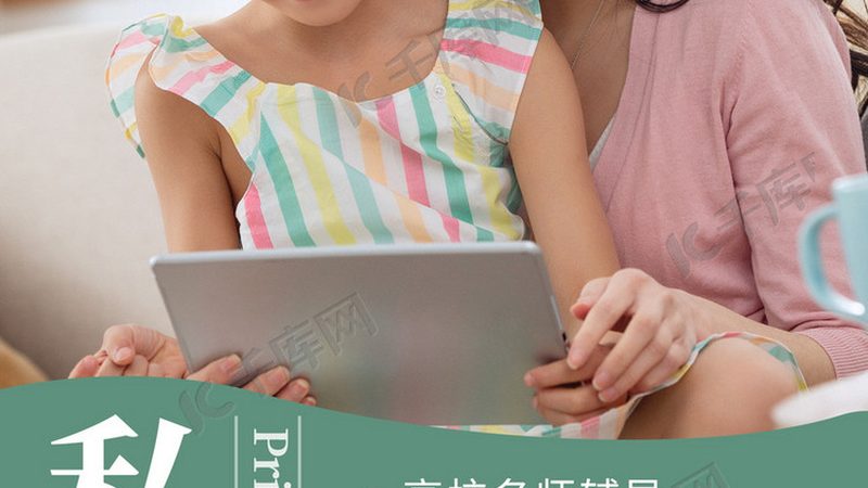 消防工程师培训班，价格背后的考量因素**
