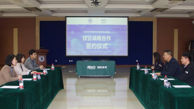 成人教育教学方式有哪些推荐