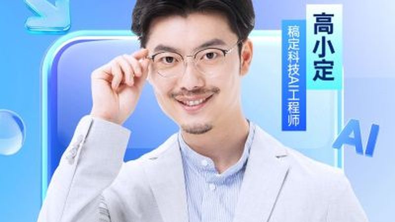 心理咨询师培训代理加盟：如何规避风险，选择合适标准**