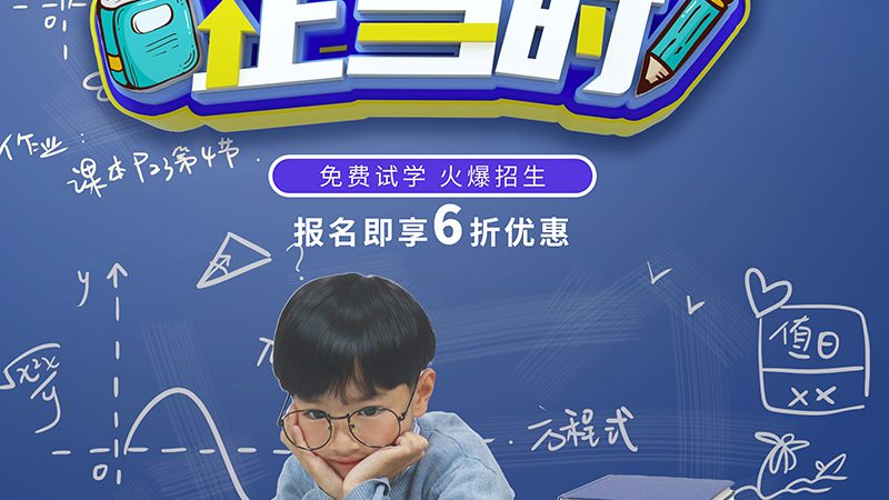 电气图纸符号大全，揭秘电气设计中的关键语言