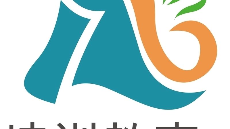 小标题：了解证书含金量，别被“保过”误导