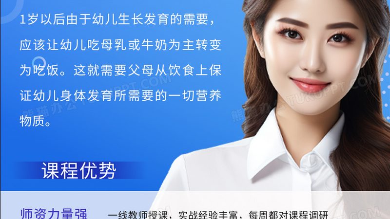 自考本科专业选择：哪些专业通过率高？**