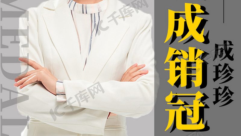 心理咨询师培训导师背景，如何挑选优质师资？**