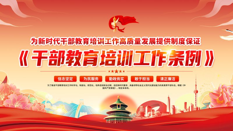 小标题：编程教育的兴起