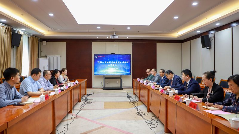 消防工程师网课与面授班：优缺点全面解析