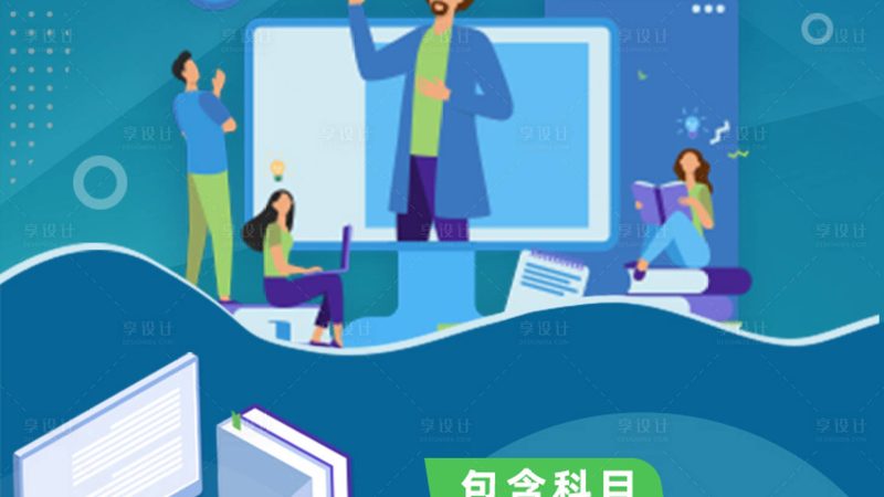 叉车操作：安全与技能的双重保障