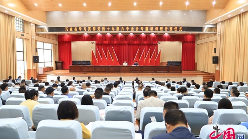 家庭教育指导师报考费用2025：解析影响价格的关键因素**