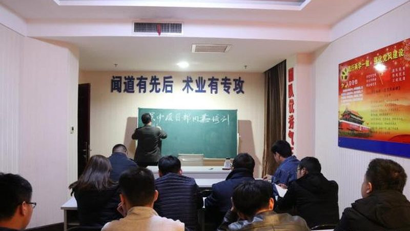 职业技能培训证书：开启职业发展新篇章