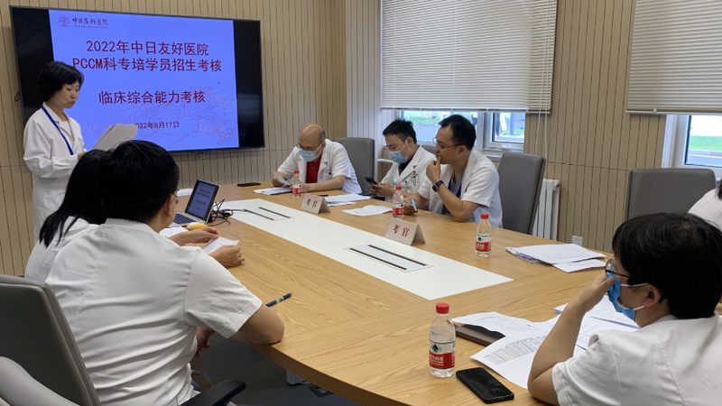 企业培训费用一般多少钱一天