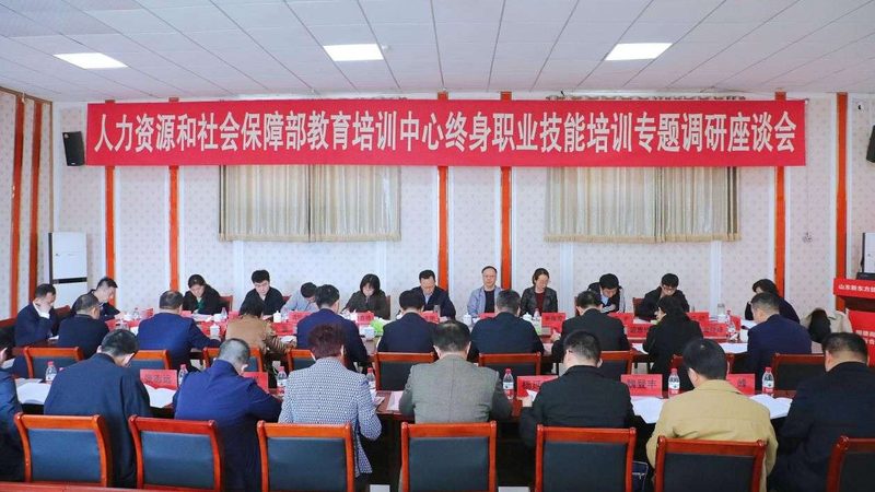教师资格证笔试培训，价格背后的考量因素**