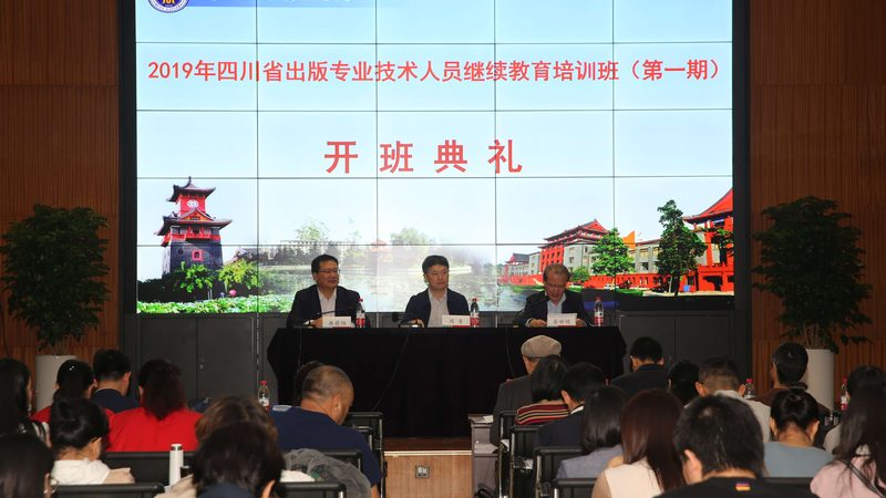 厨师技能培训报名，这些步骤你了解吗？**