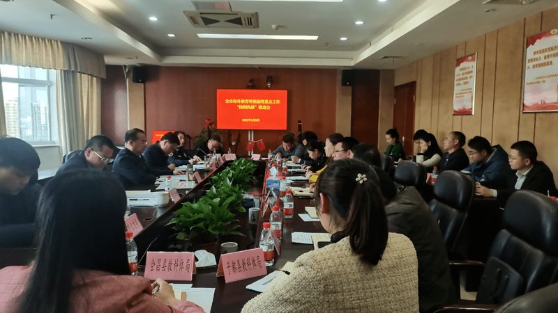 心理咨询师网课教材，如何选择适合自己的？**