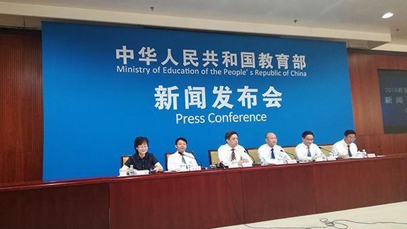 上海会计周末班上课时间安排