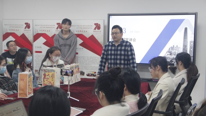在职研究生培训费用退费政策：如何合理维权**