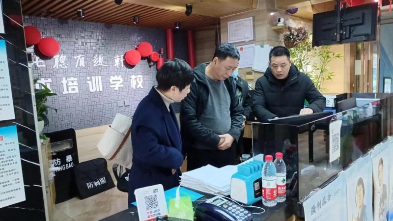 自考本科免考与转考：你了解其中的区别吗？**