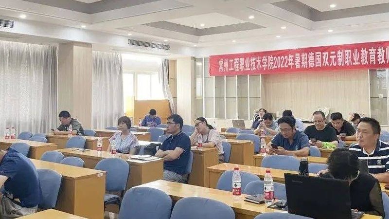 成都教师资格证培训网课，价格背后的价值考量