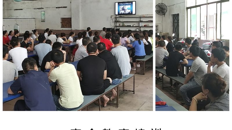 消防工程师教材和习题集推荐